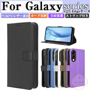 Galaxy S25 Edge �P�[�X �ϏՌ� �J�o�[ Samsung �T���X�� �M�����N�V�[ S25 �G�b�W ���z�^ TPU&PU���U�[ ������� ����h�~ �X�^���h�@�\ �֗� �X�g���b�v�z�[���t�� �J�[�h���[ �X�g���b�v�t���l�C ��