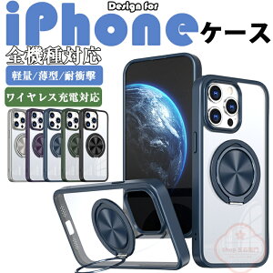 iPhone 16 �P�[�X iPhone 16 pro max �P�[�X MagSafe ���C�����X�[�d �Ή� PU���U�[ �B�����[�� iPhone 15 plus �P�[�X �w��PU���U�[�P�[�X �ϏՌ� iPhone 15 Pro Max �P�[�X �Ռ��z�� Apple �A�b�v�� �A�C�t�H�� 16 iP