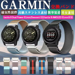 K[~ Garmin Descent G2 tactix 8 AMOLED tactix 8 Dual Power 51mm  voh IV XeX  ւxg Y }`J[ Cz ߉\ ȒP lC  