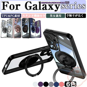 Samsung Galaxy S25 P[X TX MNV[ Galaxy Z Flip 5 P[X Galaxy Z Flip 6 P[X 2d\ Ot X^h@\ Ў葀 Galaxy S25 Ultra P[X Galaxy S25 Plus Jo[ Galaxy S24FE Galaxy A16 Galaxy 