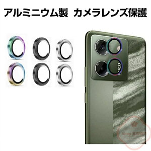 Xiaomi POCO M7 Pro  VI~ POCO M7 v JیKXtB JYیJo[ A~jE{KX wh~ CA[ \tȒP JJo[ LYh~ IoI