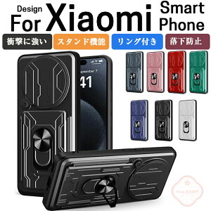 Xiaomi Redmi Note 14 Pro+ 5G Jo[ Redmi Note 14 Pro 5GP[X ϏՌ Xiaomi  VI~ bh~[ m[g14 v Jo[ bh~[ m[g14 v+ P[X TPU&PC Ot X^h@\ ϏՌ y 