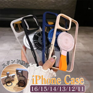 iphone16 P[X iPhone16pro P[X iPhone16promax P[X NAP[X iphone15 iPhone14 iPhone13 P[X iPhone12pro iPhone14 ProiPhone12 P[X iPhone11 P[X iPhone13 13 Pro iPhone14 Plus P[X MagSafeΉ CX[