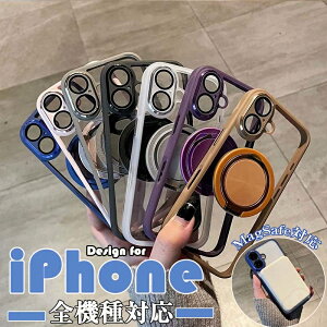 iphone16 P[X iPhone16pro P[X iPhone16promax P[X NAP[X iphone15 iPhone14 iPhone13 P[X iPhone12pro iPhone14 ProiPhone12 P[X iPhone11 P[X iPhone13 13 Pro iPhone14 Plus P[X MagSafeΉ CX[