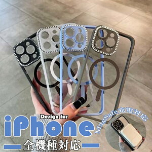 iphone16 P[X iPhone16pro P[X iPhone16promax P[X NAP[X iphone15 iPhone14 iPhone13 P[X iPhone12pro iPhone14 ProiPhone12 P[X iPhone11 P[X iPhone13 13 Pro iPhone14 Plus P[X MagSafeΉ CX[