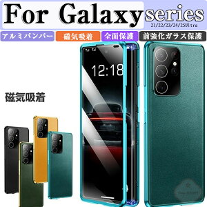 MNV[ S24 Ultra P[X OKXی Samsung Galaxy S24 Ultra P[X ϏՌ  A~jEop[ JbR CASE }Olbg Cz ₷ NA 360°ی ʔwʃp