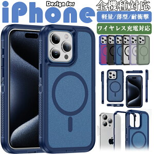 iphone17 P[X iPhone17pro P[X iPhone17air iPhone17promax iphone16 P[X MagSafeΉ CX[d iPhone16pro P[X iPhone16promax P[X NAP[X iphone15 iPhone14 iPhone13 iPhone14 iPhone13 13 Pro iPhone14 Plus 