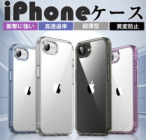 iphone16e P[X iphone16 P[X iPhone16pro P[X iPhone16promax P[X NAP[X iphone15 iPhone14 iPhone13 P[X iPhone12pro iPhone14 ProiPhone12 P[X iPhone13 P[X iPhone14 Plus P[X TPU+PCf Ռh~ 