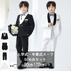 i tH[}X[c 6_Zbg qX[c w X[c LbYX[c ƎX[c q X[c \ j̎q  X[c q tH[} 5_ZbgAbv Ǝ X[c j̎q L