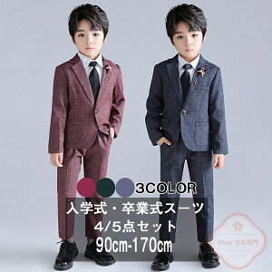 5_Zbg qX[c w X[c LbYX[c ƎX[c q X[c \ j̎q  X[c q tH[} 4_ZbgAbv Ǝ X[c j̎q LbY X[c q t