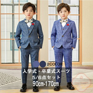 6_Zbg qX[c w X[c LbYX[c ƎX[c q X[c \ j̎q  X[c q tH[} 5_ZbgAbv Ǝ X[c j̎q LbY X[c q t