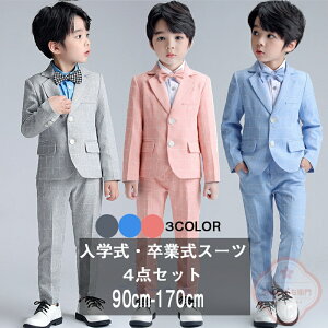 4_Zbg qX[c w X[c LbYX[c ƎX[c q X[c j̎q 畞 tH[}X[c ^LV[hX[c 4_Zbg Vc X[cZbg q   w 