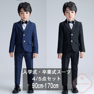 5_Zbg qX[c w X[c LbYX[c ƎX[c q X[c XgCv j̎q  X[c q tH[} 4_ZbgAbv Ǝ X[c j̎q LbY X[c q