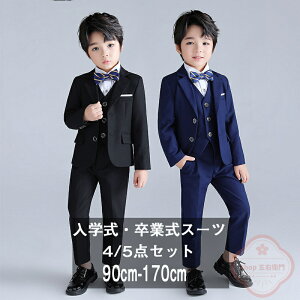 5_Zbg qX[c w X[c LbYX[c ƎX[c q X[c j̎q 畞 j̎q  X[c q tH[} 4_ZbgAbv Ǝ X[c j̎q LbY X[c q