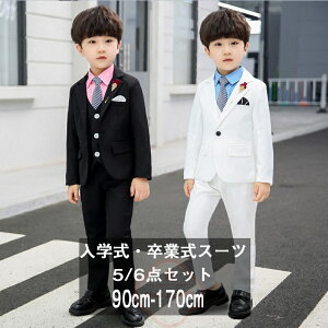 6_Zbg tH[}X[c ƎX[c 6_Zbg qX[c w X[c LbYX[c q X[c j̎q 畞 ^LV[hX[c 4_Zbg Vc X[cZbg q   