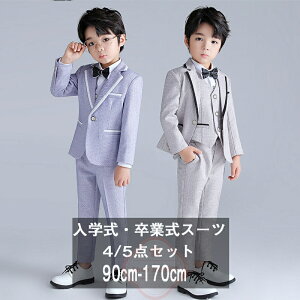 5_Zbg qX[c w X[c LbYX[c ƎX[c q X[c j̎q 畞 tH[}X[c ^LV[hX[c 4_Zbg Vc X[cZbg q   w 