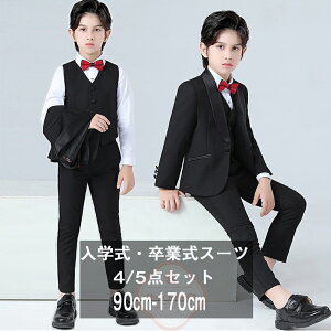 ƎX[c 5_Zbg qX[c w X[c LbYX[c q X[c j̎q 畞 tH[}X[c ^LV[hX[c 4_Zbg Vc X[cZbg q   w 