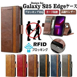 Galaxy S25 Edge �P�[�X �ϏՌ� �J�o�[ Samsung �T���X�� �M�����N�V�[ S25 �G�b�W ���z�^ TPU&PU���U�[ ������� ����h�~ �X�^���h�@�\ �֗� �X�g���b�v�z�[���t�� �J�[�h���[ �X�g���b�v�t�� ��G��