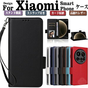 Xiaomi 15 Ultra P[X Redmi Note 14 Pro+ 5G P[X Redmi Note 14 Pro 5G Jo[ 蒠^ z^ TPU&PUU[ h~ X^h@\ Xgbvt Xiaomi VI~ J[h[ y J[h[ bh~[ 