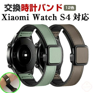 Xiaomi watch S4 ���� �o���h Xiaomi watch S3 ���� �o���h Xiaomi Smart Band 9 Pro ���� �o���h Redmi Watch4 ���� �x���g PU���U�[�f�� �r���v�x���g �X�|�[�c �x���g �ւ��x���g �Y��� �}���`�J���[ �ȒP���� 