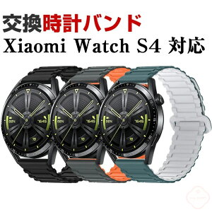 �V���I�~ Xiaomi Watch S4 ���� �o���h �V���I�~ Xiaomi Watch S3 ���� �o���h�I�V������ �V���R���f�� �����p �x���g �ւ��x���g �}���`�J���[ �ȒP���� ���C�z�� ���߉\ �u�₩ �g�тɕ֗� �r���v