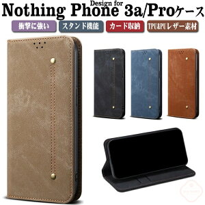 Nothing Phone (3a) P[X Nothing CMF Phone 2 Pro P[X Phone (3a)Pro P[X Jo[ ibVO ϏՌJo[ 蒠^ TPU&PUU[ h~ X^h@\ J[h[ y ubN^ JbR lC p 
