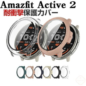 Amazfit Active 2 P[X t@[EFC EHb` EFAu[EX}[gEHb` PCf&KX tJo[ tی }`J[ NA Vv n[hJo[ Ռ h~ 