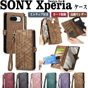 \j[ SONY Xperia 1 VII Xperia 10 VII P[X 蒠^ Jo[ J[h[ XL~Oh~ RFID ^tŊ TPU&PUU[f X^h@\t یP[X Ռz wh~ G蔲Q h~ GN