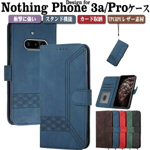 Nothing Phone (3a) P[X Phone (3a)Pro P[X Xgbvt Jo[ ibVO ϏՌJo[ 蒠^ TPU&PUU[   h~ X^h@\ J[h[ y ubN^ JbR 