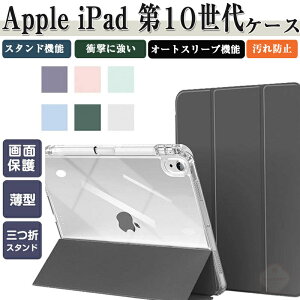 ipad Air7 13C` P[X ipad Air6 11C` P[X ipad pro5 11C` ipad pro7 13C` 2024 P[X cu\ iPad 10 iPad Air 11C`(M2) 2024 iPad Air 5 ipad Air4 10.9C` Pencil[@\ Apple P