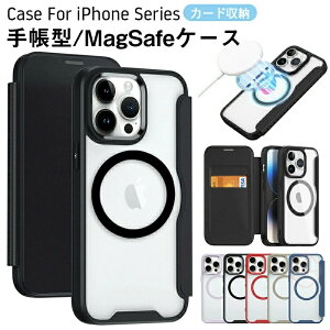 iPhone17 P[X iPhone17air P[X iPhone17pro P[X iPhone16e P[X MagSafe[dΉ iPhone16promax P[X TPU&PUU[f J[h[ X^h@\ Xgbvt 蒠^ ϏՌ }OlbgJ J