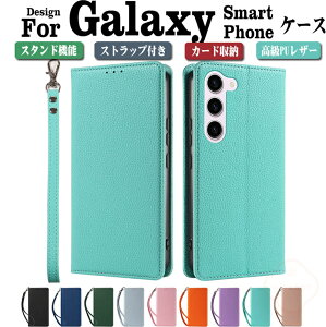 Samsung Galaxy S25 �P�[�X Galaxy S24FE �P�[�X Galaxy S25 Ultra �P�[�X Galaxy S25Plus �P�[�X�T���X�� �M�����N�V�[ �X�g���b�v�t�� �g�уP�[�X �X�^���h�@�\ Galaxy S24 PLUS �J�[�h���[ Galaxy S23 Ultra���U�[ Galaxy