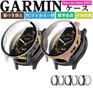 K[~ Garmin Venu 3s Venu 3 P[X EFAu[EX}[gEHb` h vX`bN+KX tی NA P[X Vv LCDXN[ی h~ tB Ռ