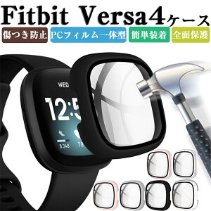 Fitbit Versa4 P[X Fitbit Sense2 Jo[ یP[X ʕی Versa3 P[X tBbgrbg Jo[ tB X Versa 3 4 P[X Sense2Jo[ ϏՌ PC bLH XN[veN^[ n[