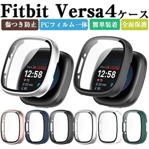 Fitbit Versa4 P[X Fitbit Sense2 Jo[ یP[X ʕی Versa3 P[X tBbgrbg Jo[ tB X Versa 3 4 P[X Sense2Jo[ ϏՌ PC bLH XN[veN^[ n[