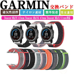 K[~ Garmin Descent Mk3S 43mm Descent Mk3Si 43mm Descent Mk3i 51mm  voh IV iCf rvxg p xg ւxg Y }`J[ ȒP lC  
