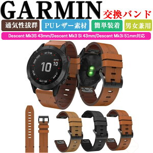 K[~ Garmin Descent Mk3S 43mm Descent Mk3Si 43mm Descent Mk3i 51mm  oh PUU[f  rvxg X|[c xg p xg ւxg Y }`J[ ȒP lC 