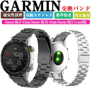 K[~ Garmin Descent Mk3S 43mm Descent Mk3Si 43mm Descent Mk3i 51mm  voh IV XeXf rvxg p xg ւxg Y }`J[ ȒP lC 