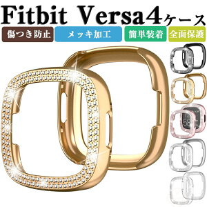 Fitbit Versa4 P[X LL fR Fitbit Sense2 Jo[ یP[X ʕی Versa3 P[X tBbgrbg Jo[ X Versa 3 4 P[X Sense2Jo[ ϏՌ PC bLH XN[veN