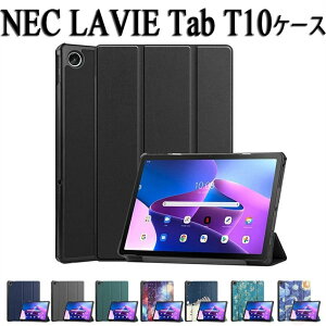 NEC LAVIE Tab T10 T1055/EAS PC-T1055EAS 10.1^(C`) P[X 蒠^ PUU[  I[gX[v@\ CASE ₷ h~ X^h@\ ӂ 蒠^Jo[  AhC