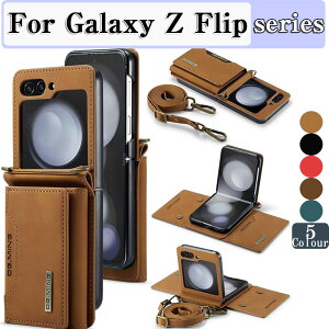 Samsung Galaxy Z Flip 6 �P�[�X �蒠�^ ���z�^ ������ ��|�� �΂ߊ|�� �T���X�� �M�����N�V�[ Z Flip 5 �P�[�X �蒠�^ ���z�^ Galaxy Z Flip 4 �P�[�X Galaxy Z Flip 3 �J�o�[ �J�[�h�P�[�X �w�ʎ��[ �X�}�z�P