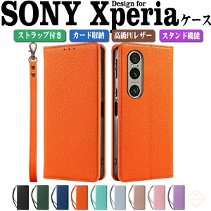 \j[ SONY Xperia 1 VII Xperia 10 VII P[X 蒠^ Jo[ Xgbvt J[h[ ^tŊ TPU&PUU[f X^h@\t یP[X Ռz wh~ G蔲Q h~ GNXy