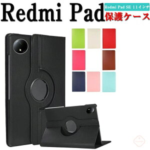 VI~ Xiaomi Redmi Pad SE 11C`(2023f) P[X Xiaomi Redmi Pad SE 8.7C` P[X 蒠^ X^h@\ J[h[ ϏՌ Jo[ VI~ h~ pbh SE 8.7C`/^ ^ubg ^ 