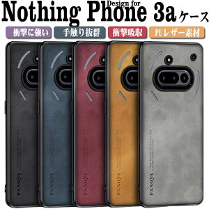 Nothing Phone 3a Lite �P�[�X �ϏՌ� ����PU���U�[�f�� ��G�蔲�Q �Ռ��z�� Nothing Phone (3a) �J�o�[ Nothing CMF Phone 2 Pro �ی�P�[�X �i�b�V���O �t�H�� 3a �ی�J�o�[ Nothing Phone 3A Pro �P�[�X �����h�~ ��