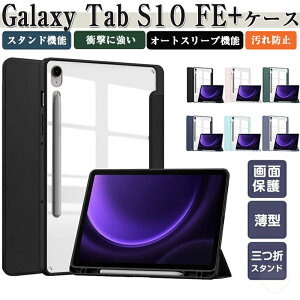 Galaxy Tab S10 FE+ 13.1C` P[X Galaxy Tab S10 FE P[X 10.9C` Galaxy Tab S10 FE+ P[X 12.4C` 蒠^Jo[ 蒠^PUU[P[X I[gX[v @\t y[ TX MNV[