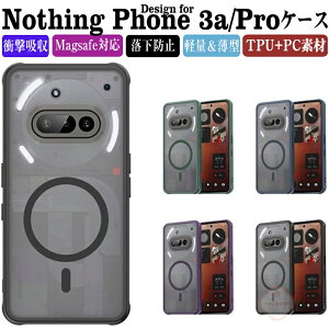 Nothing Phone (3a) P[X ibVO tH 3a P[X Nothing CMF Phone 2 Pro P[X MagsafeΉ ϏՌ Jo[ TPU+PCf G蔲Q Ռz h~ ^tŊ 2d\ Ռɋ wʃJo[ N