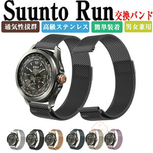 SUUNTO RUN oh EFAu[EX}[gEHb` IV XeX rvxg ւxg Cz ߉\ ȒP lC Xg 22mm   xg rv