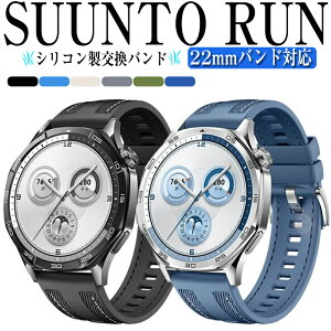 Suunto Run  oh VR&iCf  rvxg X|[c xg ւxg Y }`J[ ȒP Xg 22mm xg EFAu[EX}[gEHb` r