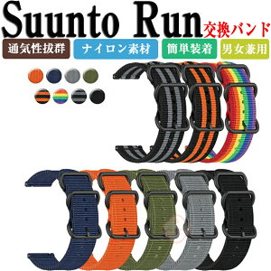 Suunto Run  oh iCf  rvxg X|[c xg ւxg Y }`J[ ȒP Xg 22mm xg EFAu[EX}[gEHb` rvo