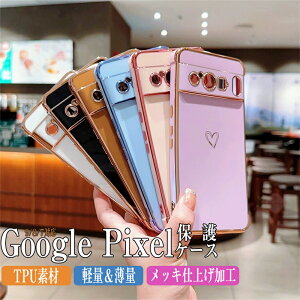 Google Pixel9a P[X Google Pixel9Pro XL P[XGoogle Pixel9 P[X Google Pixel9Pro P[X Google Pixel 8a P[X y ^ bL H GooglesNZ8a GooglesNZ7A Google Pixel 8 O[O sNZ 8 sNZ